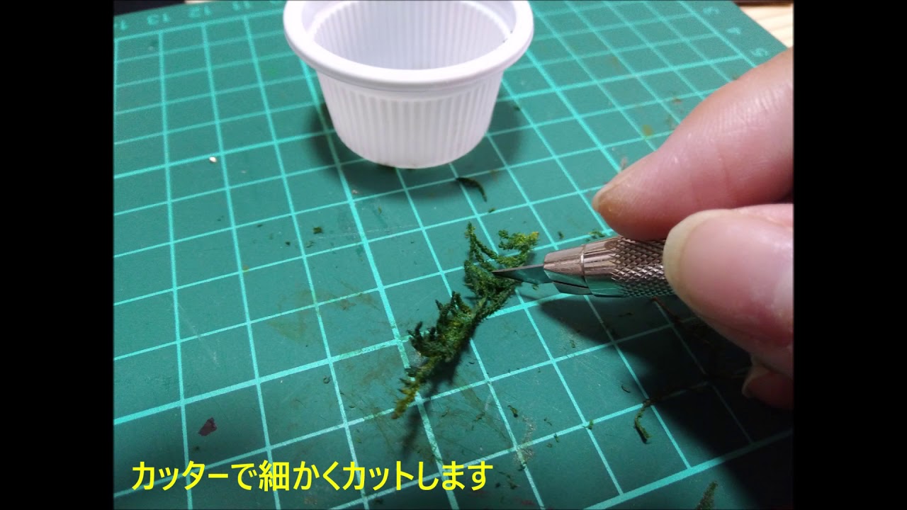 ミニチュアの作り方【チーズの盛り合わせ】