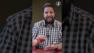 இந்த 3 Websites Students அவசியம் தெரிந்து கொள்ள வேண்டும்! #shorts