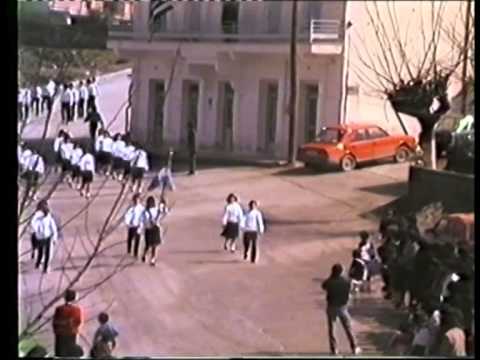 ΚΑΛΛΙΘΕΑ ΕΛΑΣΣΟΝΑ 1986  ΒΙΝΤΕΟ 2
