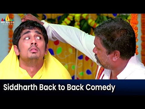 Siddharth Back to Back Comedy Scenes | Vol 1 | Baava | Telugu Movie Scenes @SriBalajiMovies - SRIBALAJIMOVIES