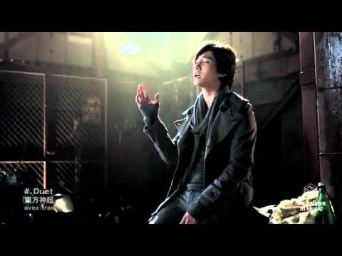 Duet Dbsk Mp4 Youtube Duet Dbsk Mp4 Youtube