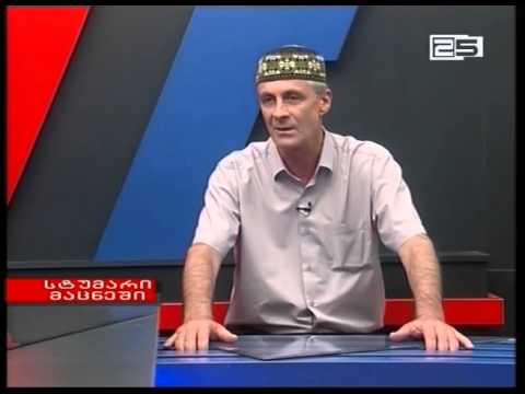 ალექსანდრე ჩიტიშვილი 01 10 2015