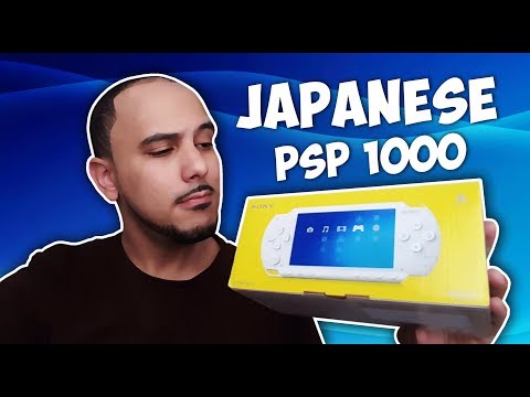 Video: White PSP Wordt Gelanceerd In Japan