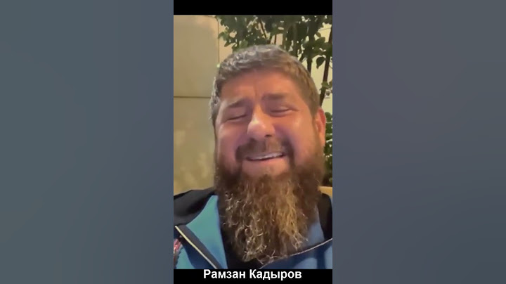 Обидно стало реально!!! Они легли под АМЕРИКУ. Кадыров
