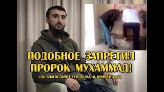 О помывших ноги в христианском святом источнике при храме.