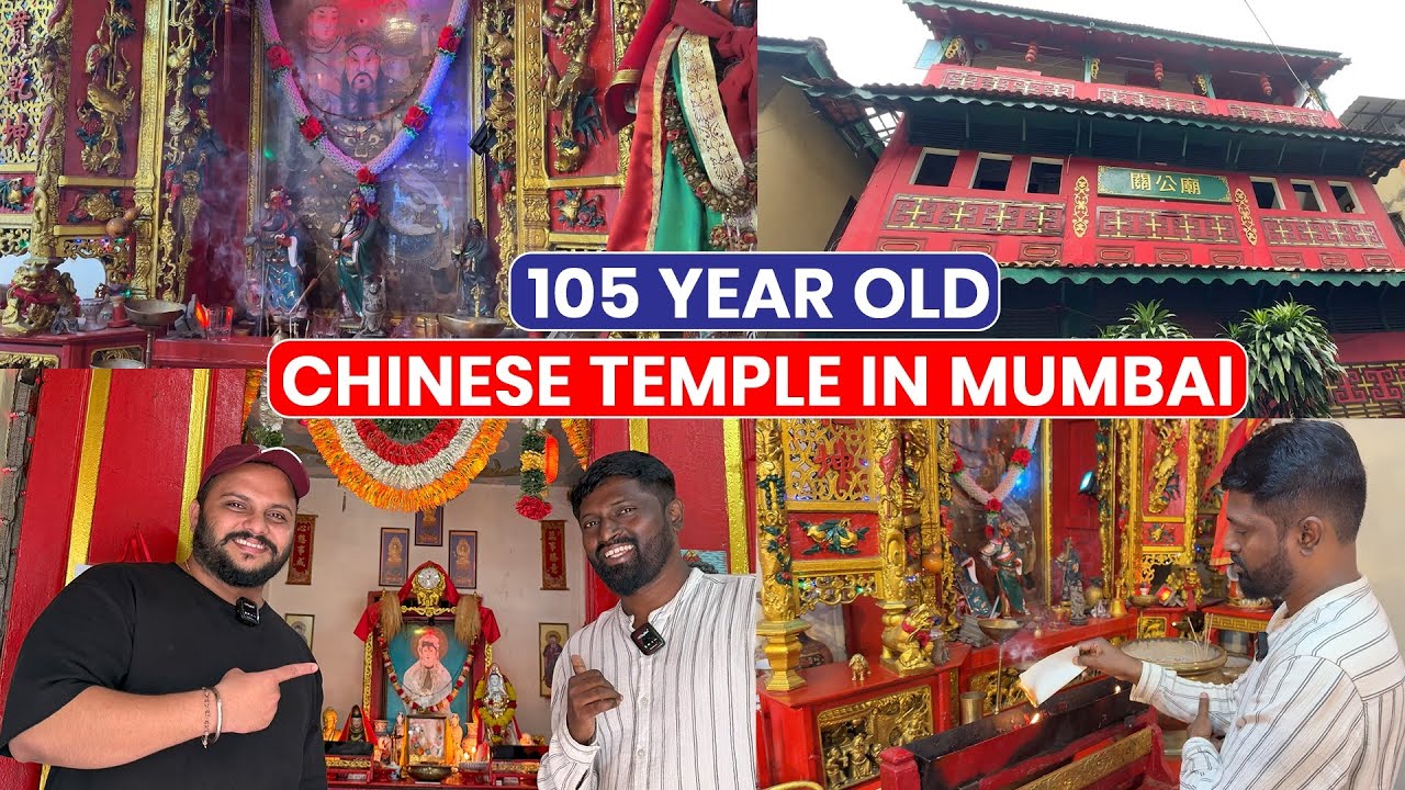 Chinese Temple in Mumbai | 105 year old | Storya