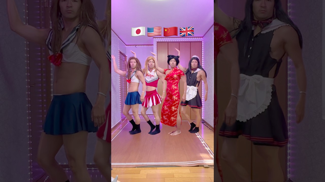 様々な国の美女たちの息のあったダンスがヤバすぎる… A perfectly synchronized dance by beautiful women from various countries🌏