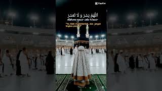 Doa Agar Dipermudah Dalam Segala Urusan Doa Mustajab doa islami mustajab ijabahdoa