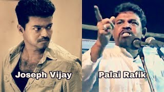 Muslim Leader Palai Rafik Aggressively Insulted Actor Vijay screenshot 5