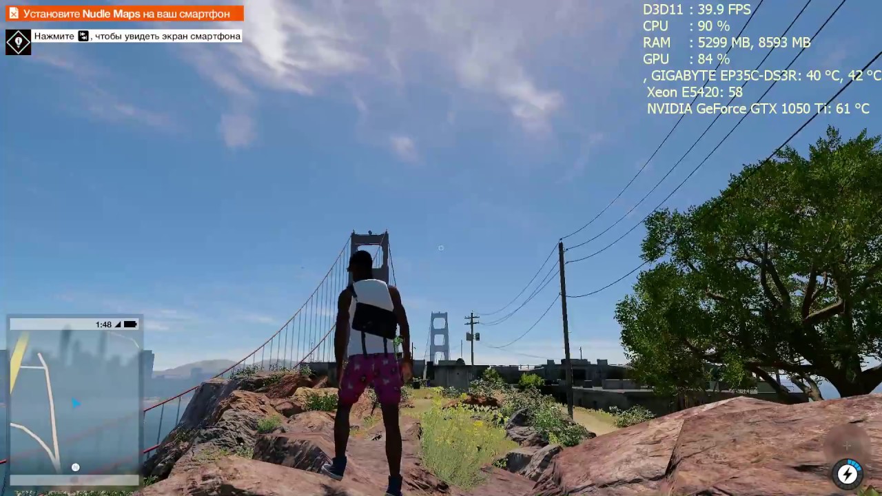 Watch Dogs 2 .XEON E5420.GTX 1050 Ti 4г.ddr2 8г.