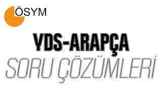 YDS ARAPÇA- SORU ÇÖZÜMLERİ (2009/SORU-40)