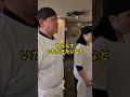店長が遅刻してきたから全て完璧にしておいた #Shorts
