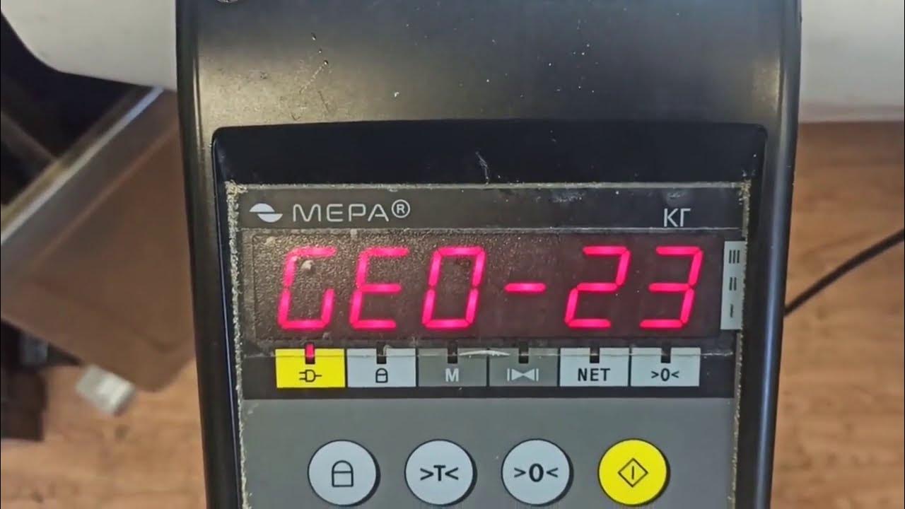 Ошибки весов мера. Погрешность измерения автомобильных весов. Погрешность крановых весов. Калибровка весов масса к 150. Блок питания к весам мера пвм-3/150.