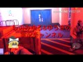 新op GTA ver 坂辺みゆろ&amp;ゆうき実況!! 今、始まる......