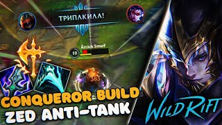 Conqueror Zed Vs Garen Baron Gameplay New Build And Runes Too Op - Wild Rift