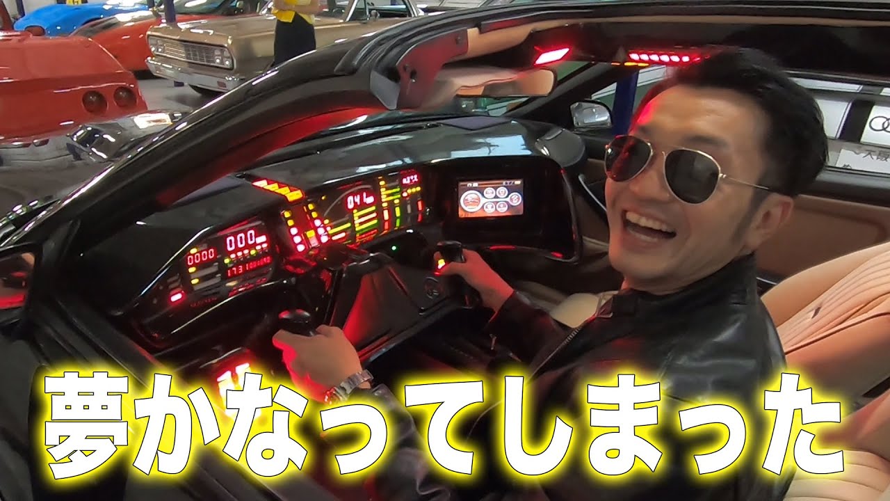 レア品 フォークタウン高知ネオ 2000年ライブ 『路面電車』『東京に