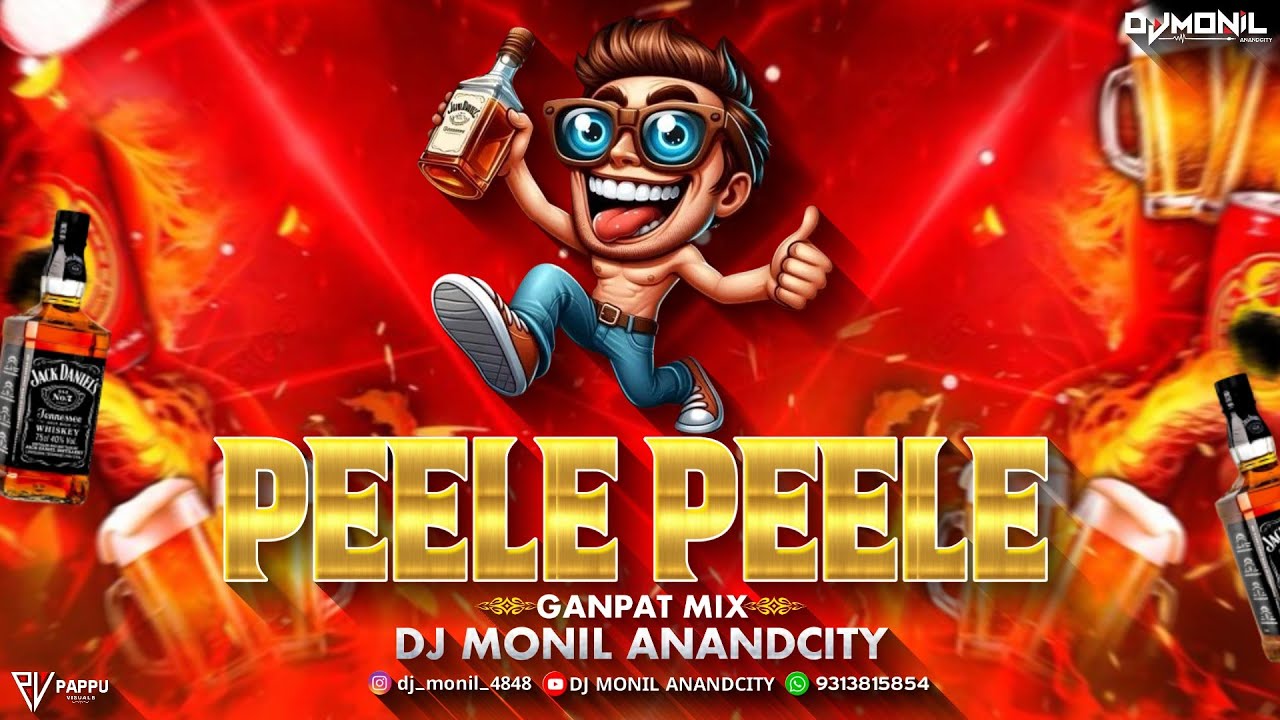 PEELE PEELE | GANPAT MIX | DJ MONIL ANANDCITY