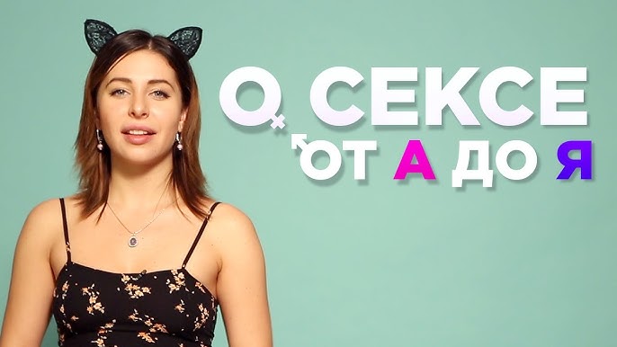 Жыныстық бейне үшін әдемі алаяқтық Жалаңаш бөкселер мен анустардың жақыннан түсірілген суреттері