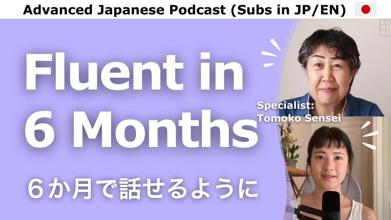 ナチュラル・アプローチのすすめ ナチュラル・アプローチのすすめ (英語指導法叢書