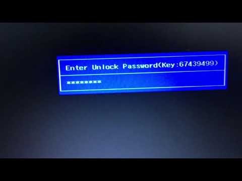 პაროლის მოხსნა ბიოზე