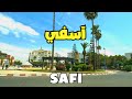 Safi city       