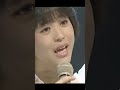 デモバージョンの真冬の恋人たち #松田聖子