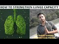 Shri manoj kannan   l   how to strengthen lungs in 2mins in yoga   l   7