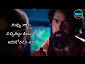 Love failure boys heart touching dialogue//new 2019 love failure whatsapp status video in Telugu hd Whatsapp Status Video Download Free