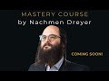 Coming Soon: The DAASS Nachmen Dreyer Guitar Course