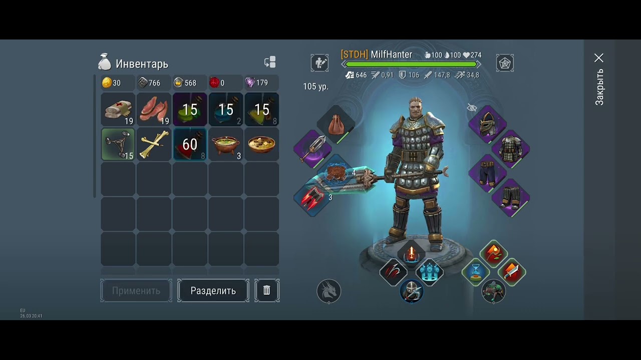 Лутай кораблики правильно и будет многи лута - YouTube