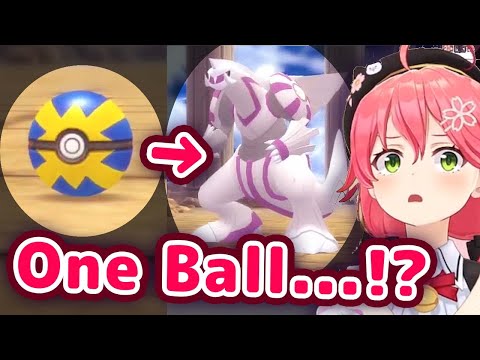 Miko Catches Palkia With Only One Quick Ball and Her Reaction Is Priceless 【ENG Sub/Hololive】