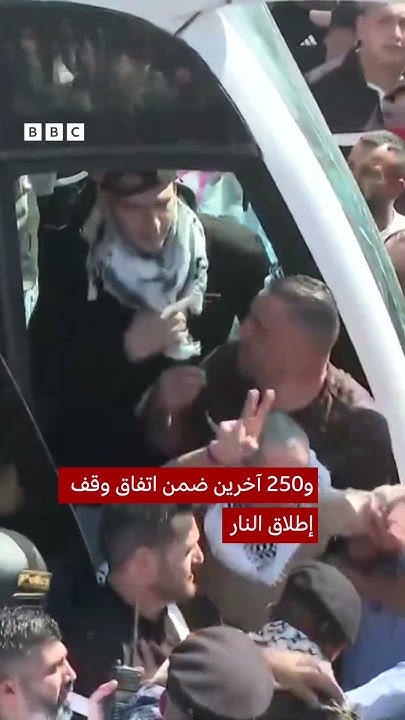          
 - نشر قبل 16 دقيقة