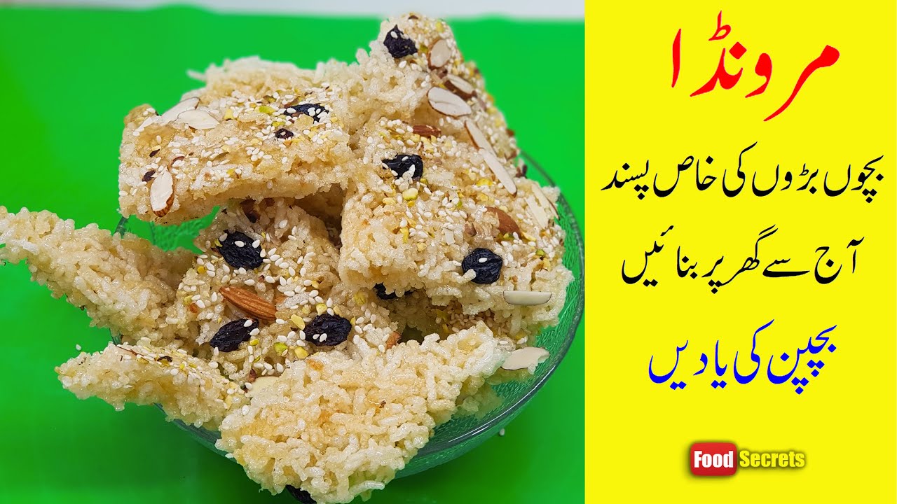 punjabi-marunda-recipe-puffed-rice-easy-and-quick-murmura-kids