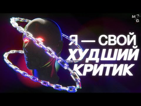 Социофобия — болезнь УПУЩЕННЫХ возможностей