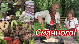 М’ясо по-циганськи з коржиками на ватрі. Ромська кухня. Готуємо разом