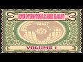 Oriental Brothers International Band - Ebele Onye Uwa (Official Audio)