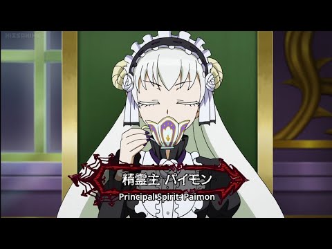 Mairimashita! Iruma-kun Episode 13 魔入りました！入間くん