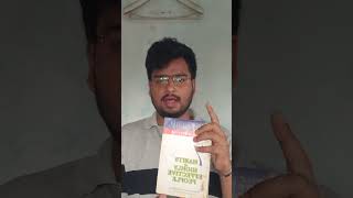 diary part 3