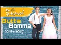 Ala Vaikunthapurramuloo | ButtaBomma Cover song by Keerthi & Laasya | Kittamma