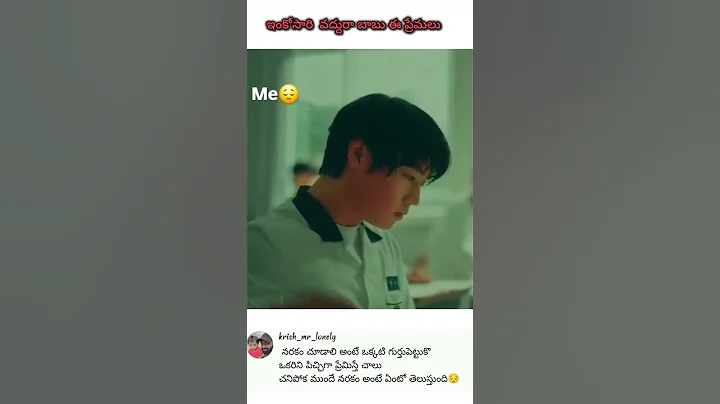 Broken Heart Pain | Emotional Story of Love & Loss | Heartbreak, Sadness & Tears #shortsfeed #broken