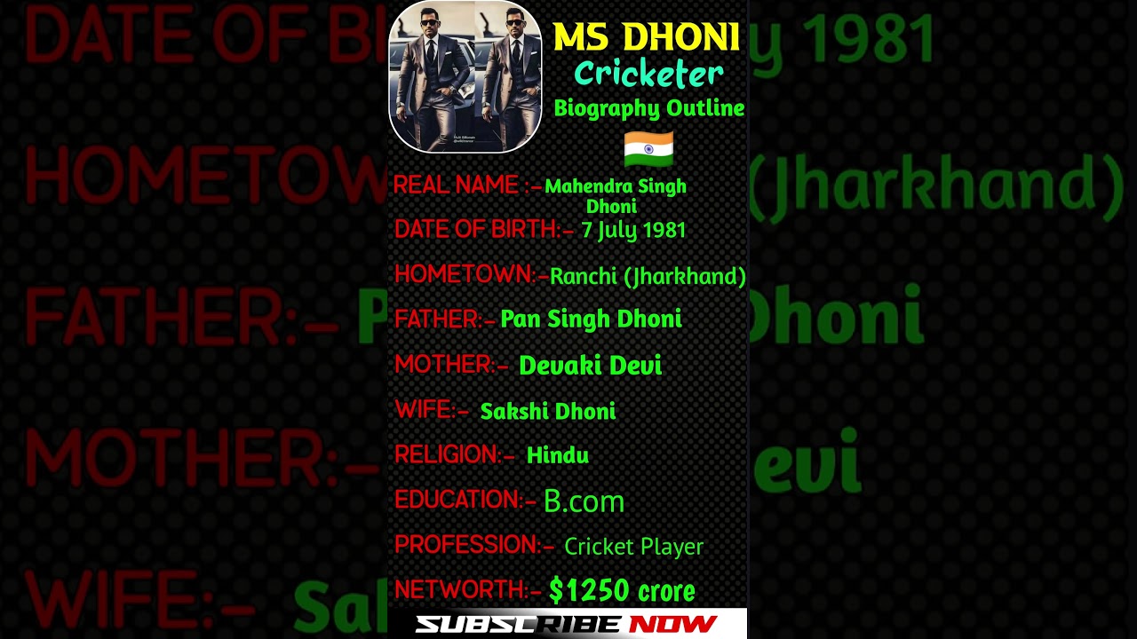 Ms Dhoni Lifestyle Mahendra Singh Dhoni Biography in Hindi 