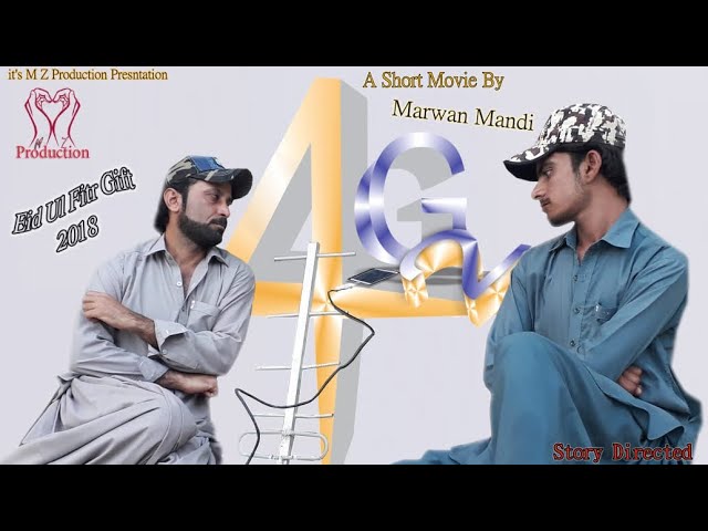 Balochi Film 4G 2 Marwan Mandi Mz Production class=