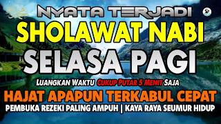 SHOLAWAT JIBRIL PENARIK REZEKI PALING DAHSYAT BERKAH PELUNAS HUTANG & DOA MUSTAJAB