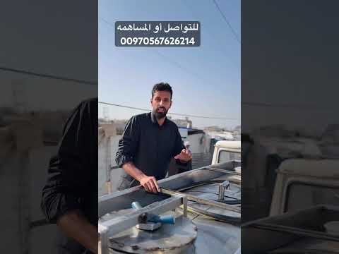 مستمرون في توفير سقيا الماء