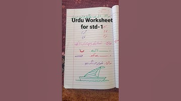 Urdu Worksheet for daily Practice class -1