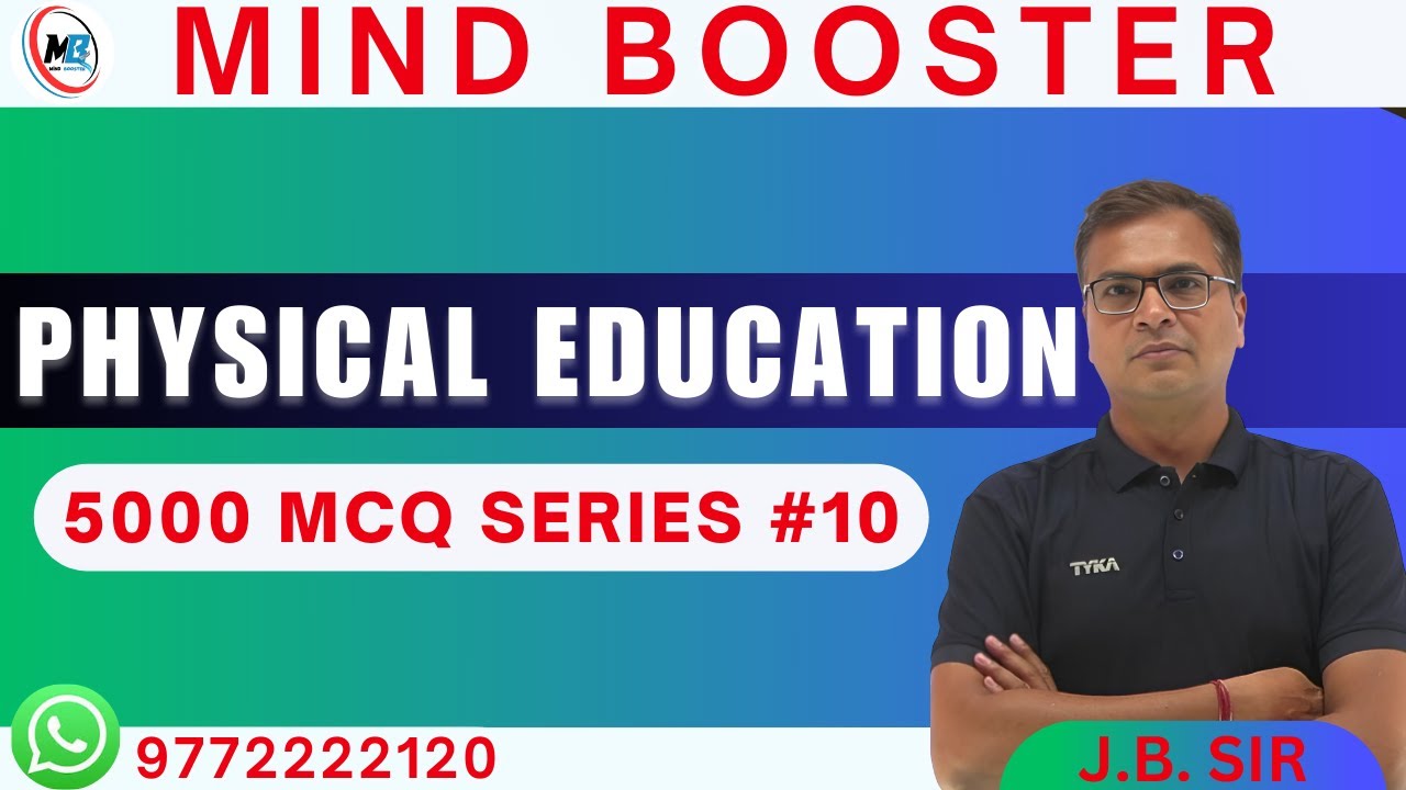 PHYSICAL EDUCATION  | PUNJAB PTI , HTET ,UP TGT 