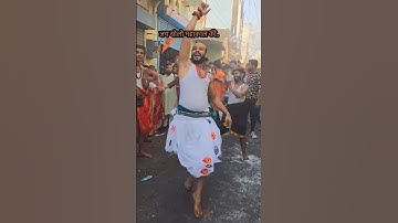 Mahakal Status 💫💚 Bholenath Status 💫🤎 Mahadev Status 💫💙#shiv #tending