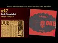Dub Specialist — Sample Dub (1975) | Full Album | Roots &amp; Dub Vault | Snoopy's List | #67
