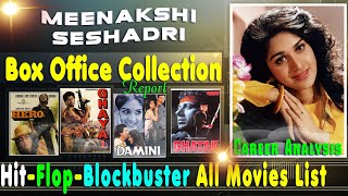 Meenakshi Seshadri Hit And Flop All Movies List With Box Office Collection Ysis Sheshadri