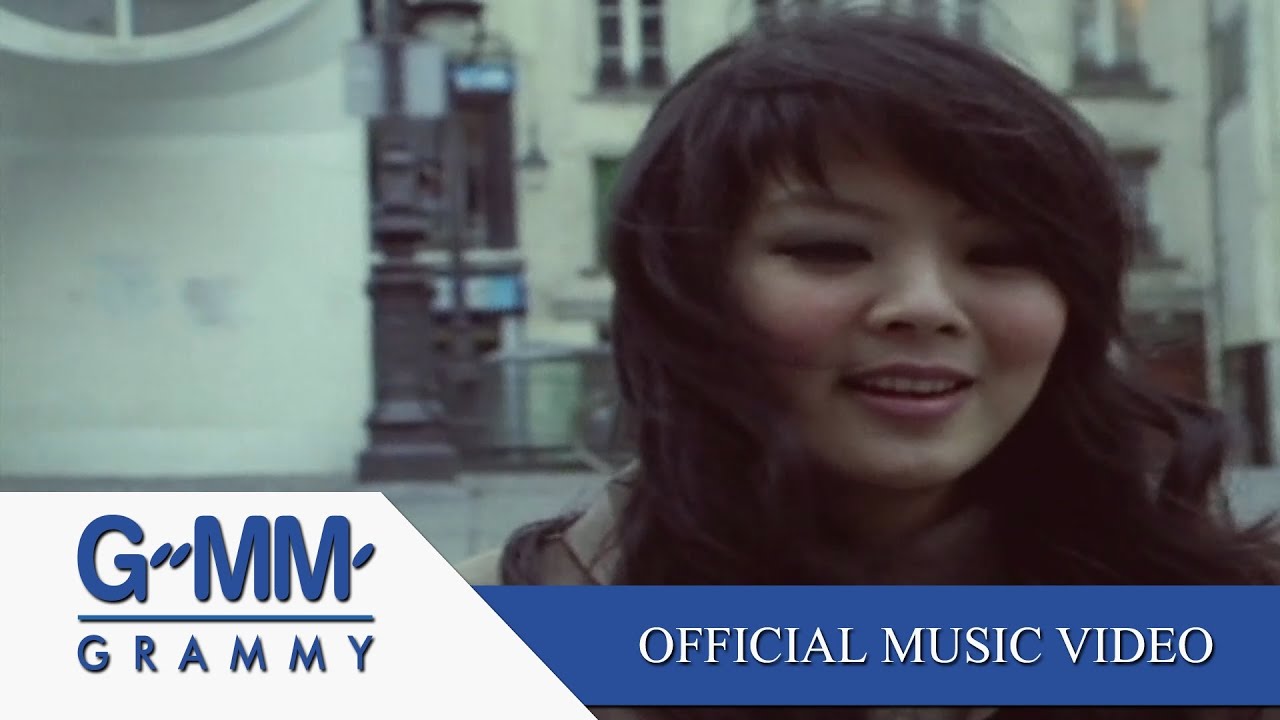 Mobile Love Song - Lula【OFFICIAL MV】